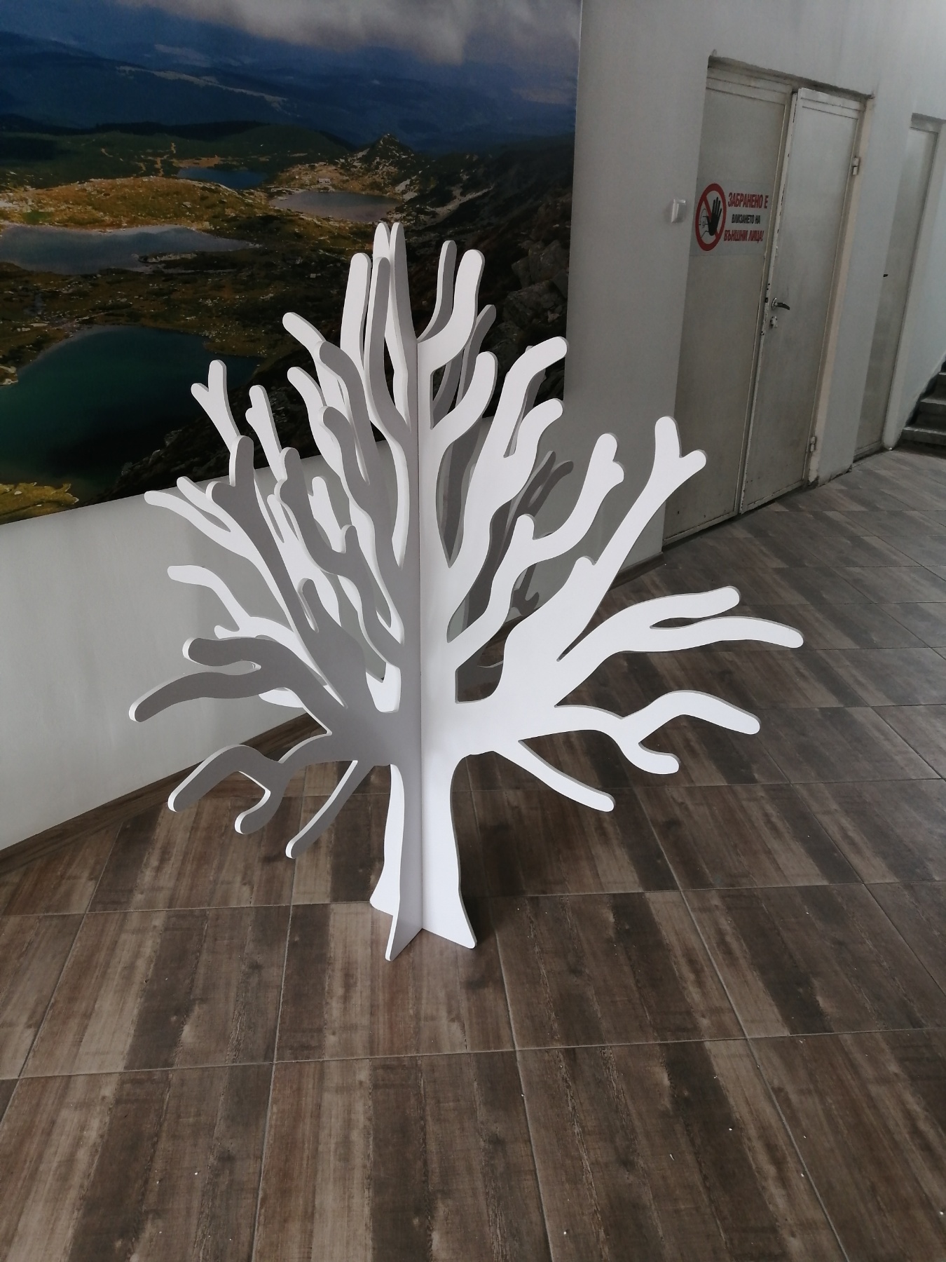 Дърво от PVC плоскост 150см
